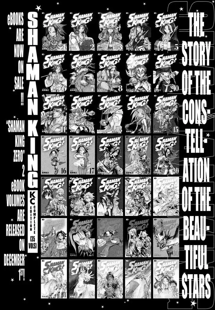 Shaman King: The Super Star Chapter 9 18